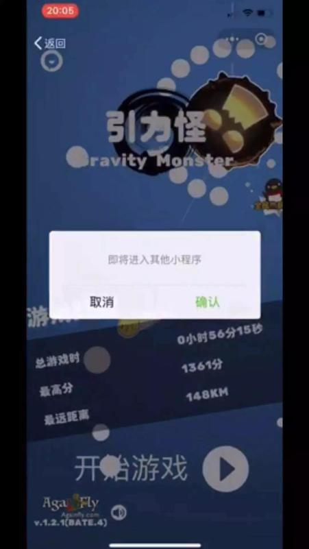 图片8.png